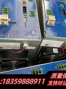 COSMOS 2000 KZ100055议价