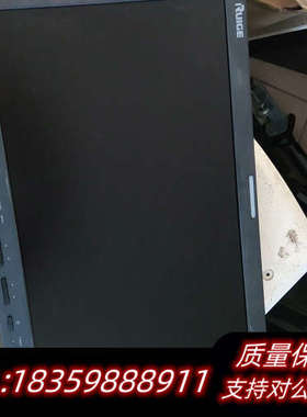 瑞鸽Tl-S2000Hd监视器议价