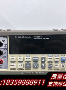 处理 U3606A万用表加电源二合一功议价