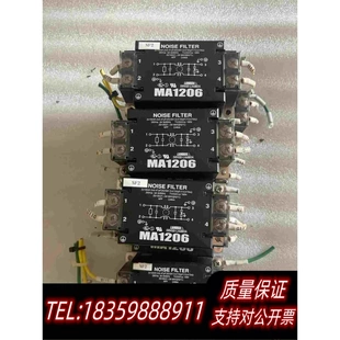 全新庫存MA1206DENSEI-LAMBDA濾波器需詢價