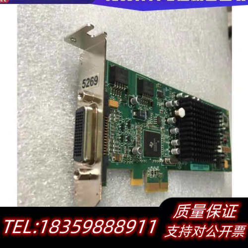 IBM 5269 74Y2025  74Y3227 P710议价