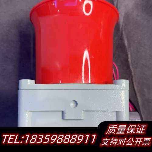 可莱特壁挂式重负荷信号扬声器 报警灯SEWN30E和旋音乐音询价