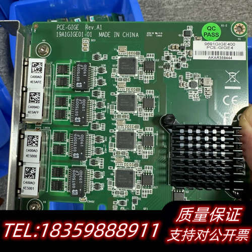 PCE-GIGE4 REV：A1  19A1GIGE01议价