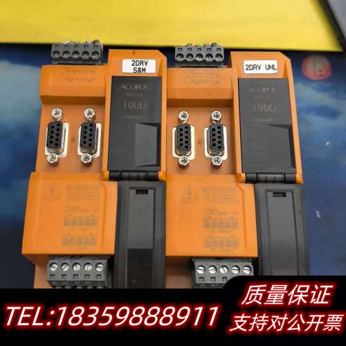 贝加莱驱动器  80SD100XD.C044-01  漂议价