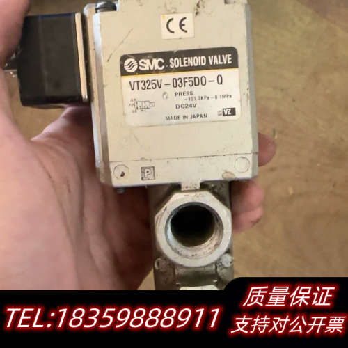 +SMC3通电磁阀+VT325V-03F5D0-议价
