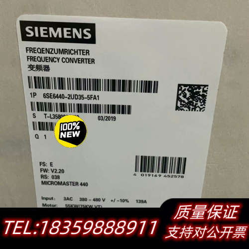 6SE6440-2UD35-5FA1/5FB1MM议价