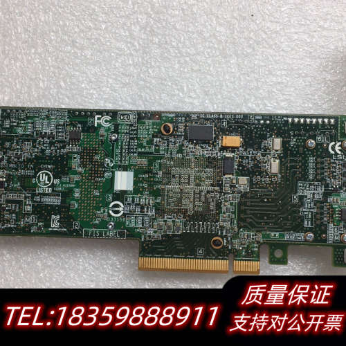 IBM M5120 RAID卡 外置阵列卡512M缓存  6议价