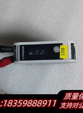 EMOVER安全栅 RMO-IO-B/1   询价