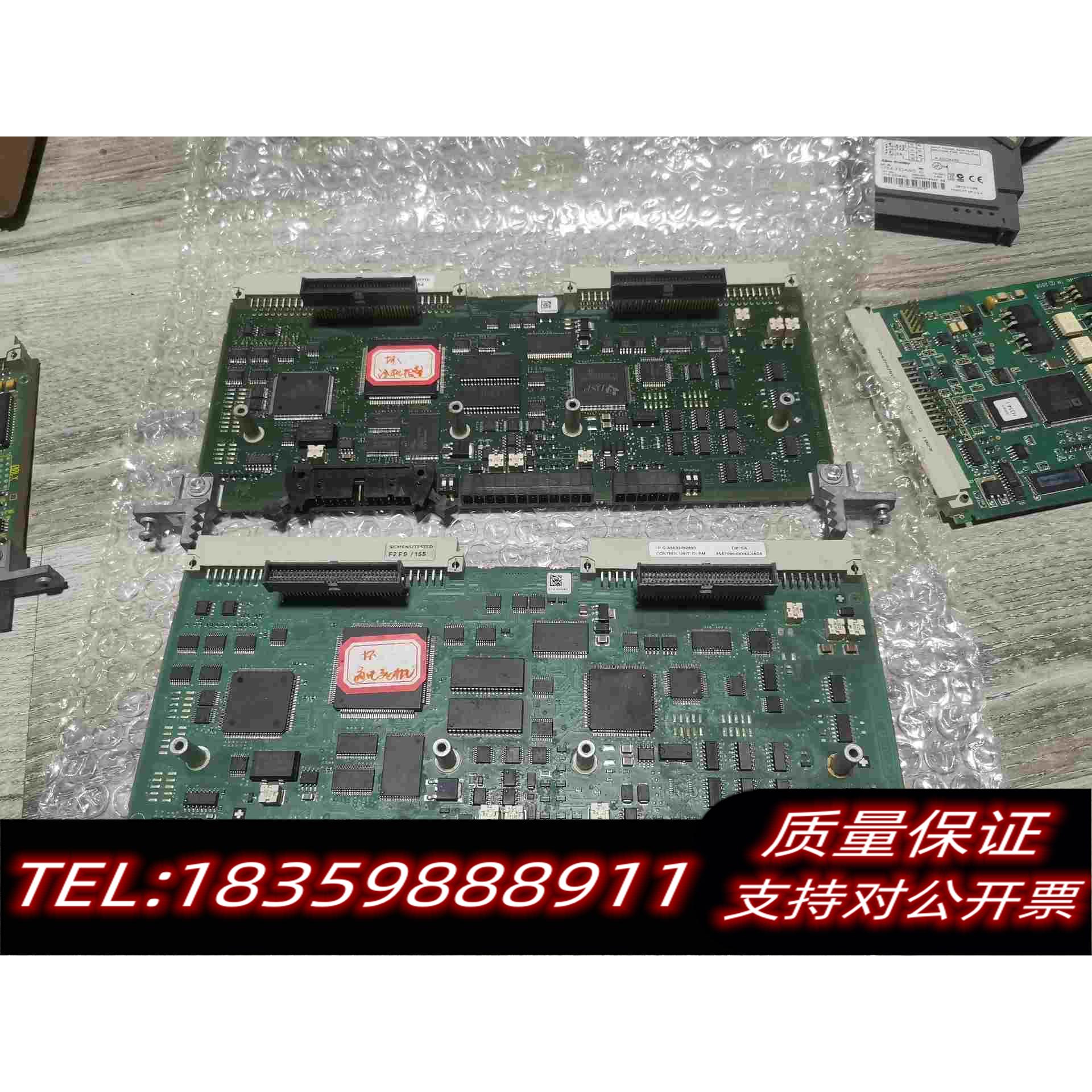 全新库存6SE7090-0XX84-0AD5，A5E32492需询价