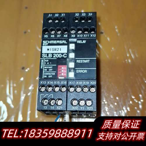 施迈赛SCHMERSAL SLB200-C04-1R 24V议价