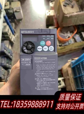 全新库存变频器E7200.75kw220vFR-需询价