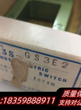 光电开关E3S-GS3E2  E2EM-X16MB1-1议价