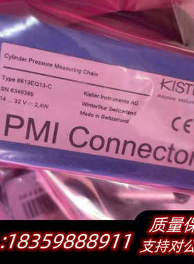 KISKLER压力传感器6613EQ13-C. SN6346议价