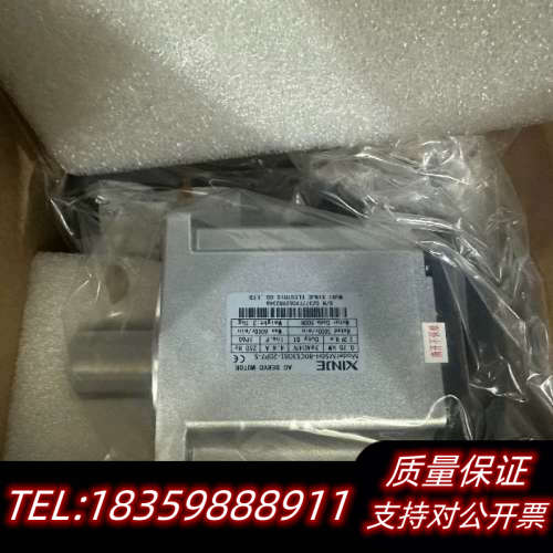 信捷电机750WMS6H-80CS30B1-20P7议价