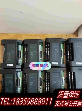 全新库存和利时sm3615,，需询价