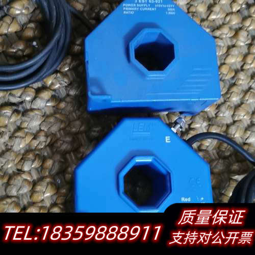 LEM莱姆LA305S  LA305-S/S19霍尔效应 传议价