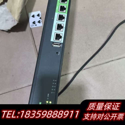 托马斯Tomax R200G 全千兆口上网行为管理路由器 实议价