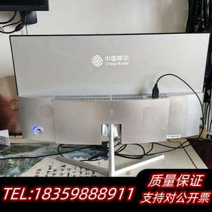 移动云电脑CD1000,21.5寸屏浪潮CD1000 已刷机议价