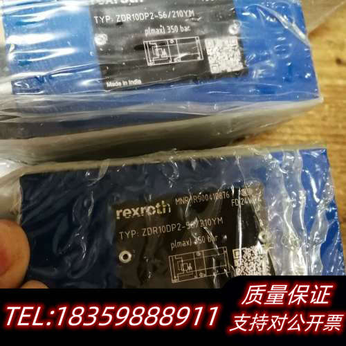 力士乐液压阀R900410876 ZDR10DP2-5X议价