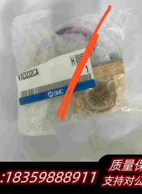 全新库存vxd232casmc电磁阀需询价