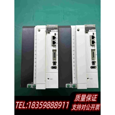 全新库存伺服3KW驱动器：MFDHTA390BA1需询价