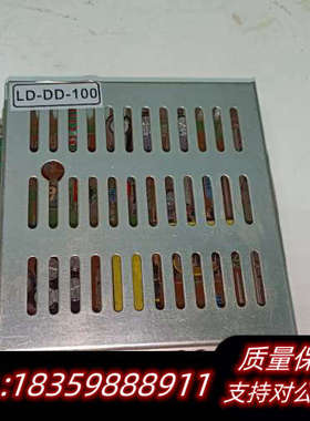 LD128EQI主机电源使用。议价