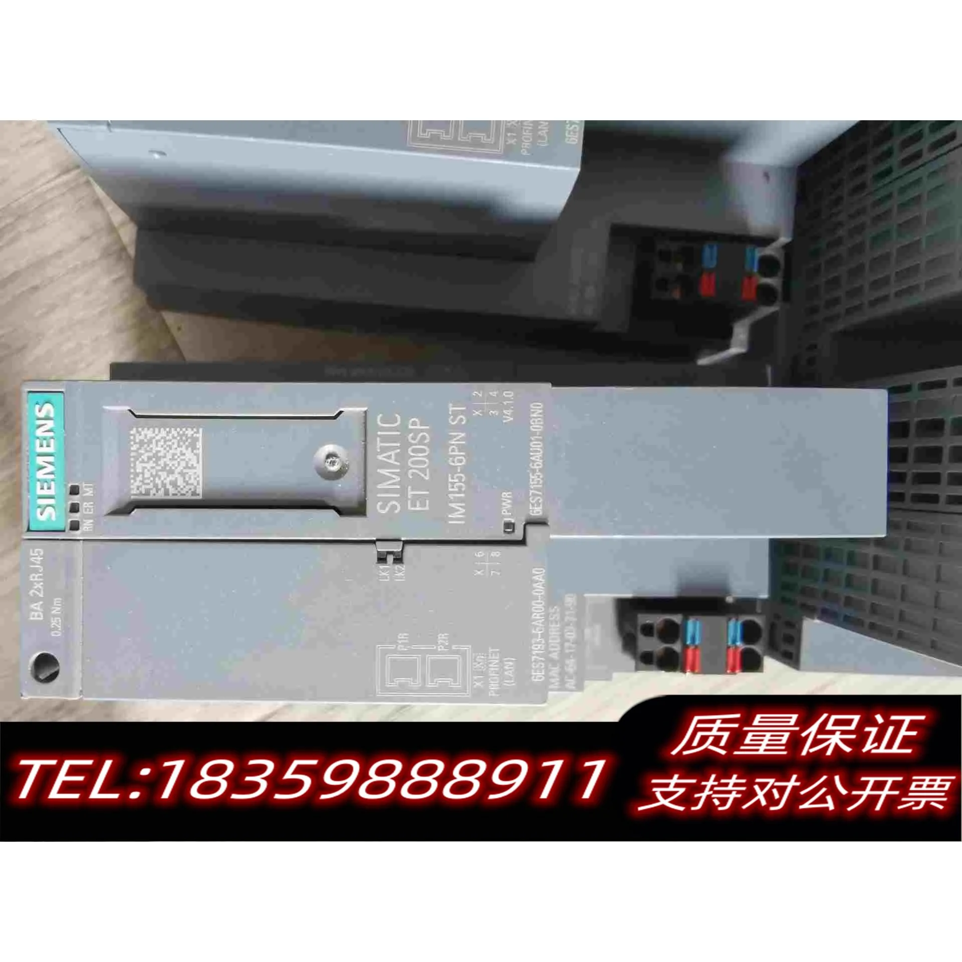 全新库存ET200SP，需询价