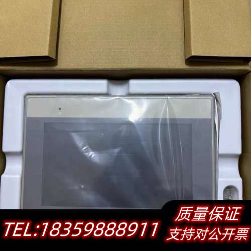 威纶触摸屏MT8071iE+议价