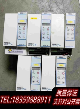 全新库存D-22941诺德变频器SK550/1FCT-H0.55需询价