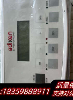 adixen 面板 119419 ，袋子还没拆封，议价