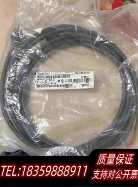 全新库存TSXCBY050K。，拓展连接线。需询价