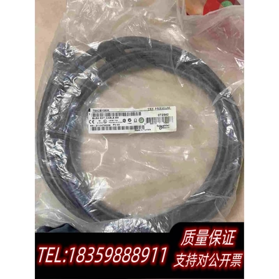 全新库存TSXCBY050K。，拓展连接线。需询价