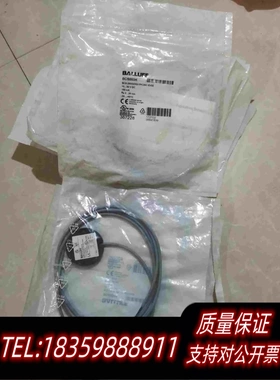 全新库存BCS003K电容式传感器BCSD50OO02-YP需询价