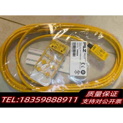 全新库存PILZ安全开关PSENma1.4a-51/PESN需询价