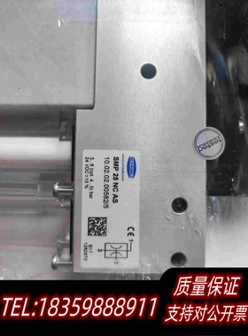 全新库存SCHMALZSMP25NCAS需询价