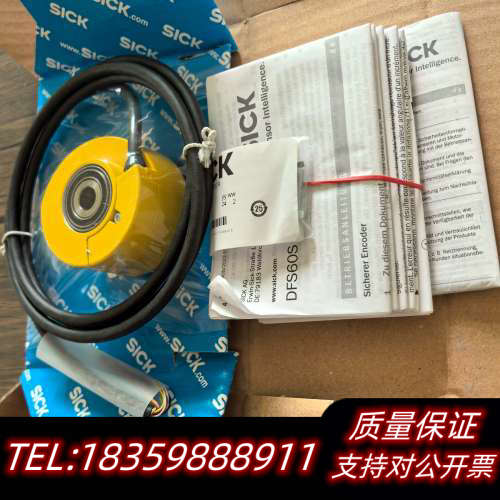 SICK西克 DFS60S-TDOK01024议价