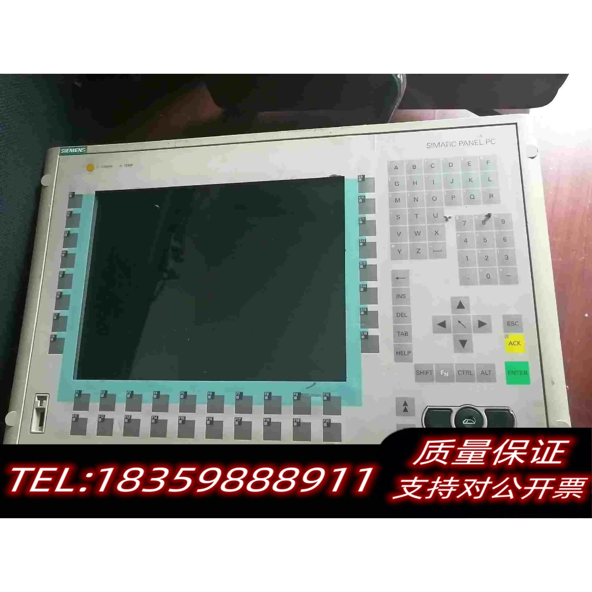 全新库存工控机6AV7703-1DC20-0AA0设备需询价