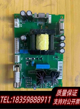 全新库存APOW-01CABB电源板靓需询价