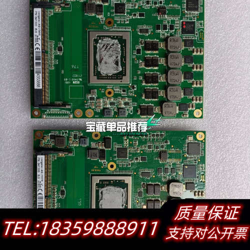 congatec康佳特 AG L134918/L132218议价