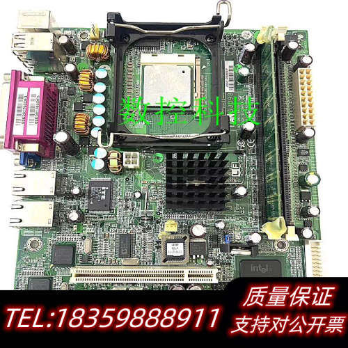 TYAN S3098G2N-RS 主板工控数控专用 泰安主板议价
