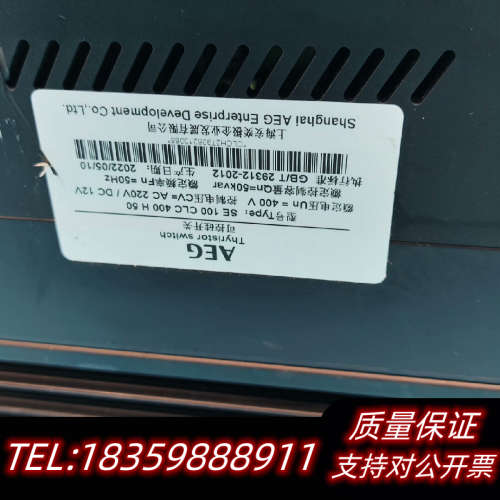 AEG可控硅开关 SE 100 CLC 400 H 50议价