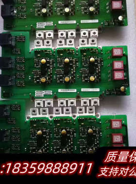 A5E36717813驱动板A5E36717814 A议价