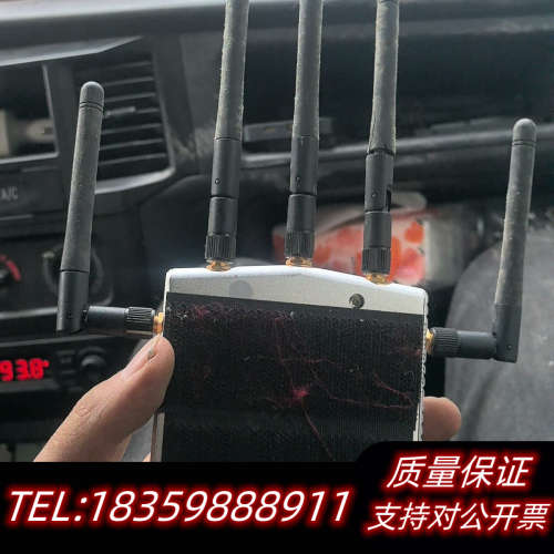 以色列 AMIMON connex 5.8G无线图传  无人议价