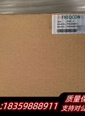 FREQCON超速模块OMS1.2，OVERSPEED1.2议价