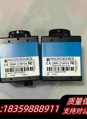 全新库存映美精工业相机DMK21AF0421BF041394需询价