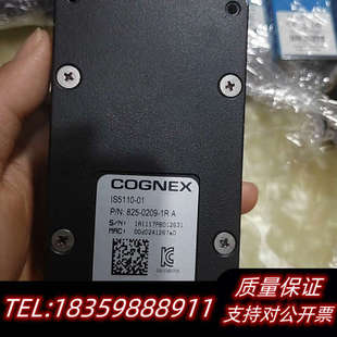 后都已进行检议价 康耐视相机COGNEX IS5110