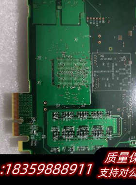 城市之音HUMLAN PA20139-B84X网络控制卡，现议价