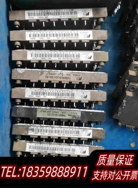 原装正品7MBR10UG1207MBR15UG1207MBR25需询价