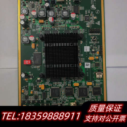 科达电视墙服务器议价