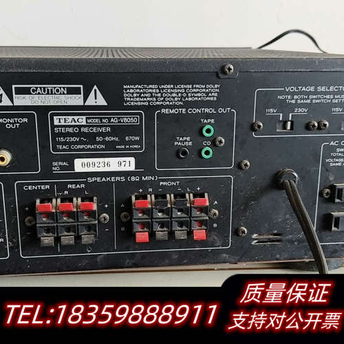 TEAC AG-V8050功放 产 左声道，右声道声议价